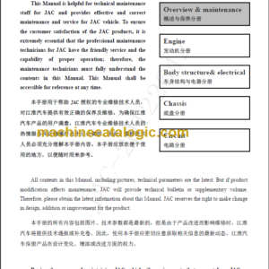 JAC MOTORS HFC1041P71K1C3-LD292 WORKSHOP MANUAL