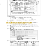 TAKEUCHI TB285 Hydraulic Excavator Parts Manual