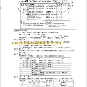 TAKEUCHI TB285 Hydraulic Excavator Parts Manual