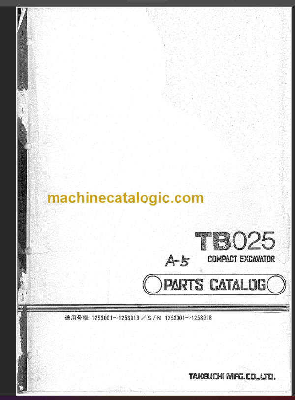 TAKEUCHI TB025 Compact Excavator Parts Manual