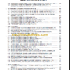 NAVISTAR 2000-4000-8000 CIRCUIT DIAGRAM MANUAL