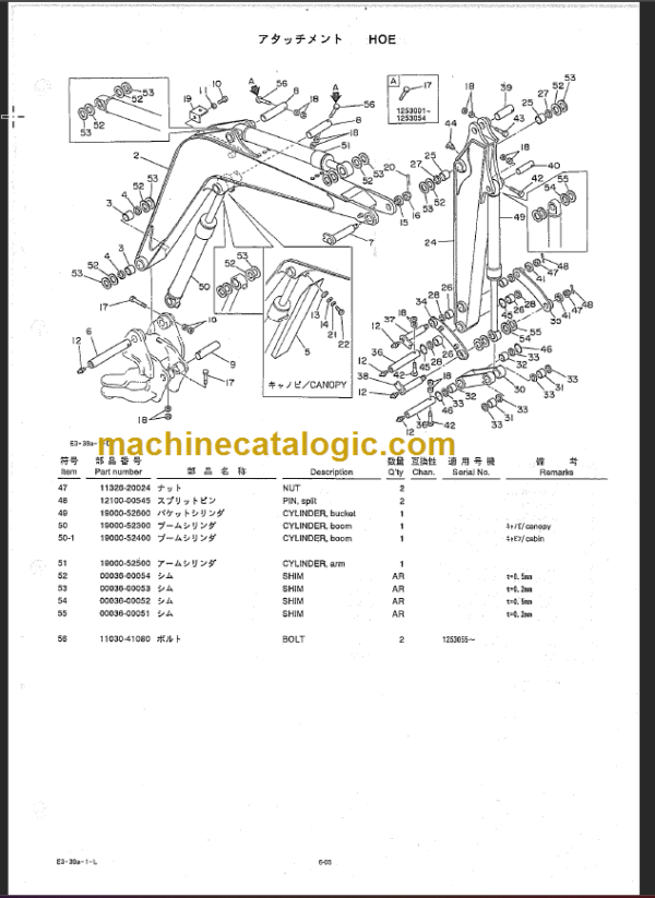 TAKEUCHI TB025 Compact Excavator Parts Manual