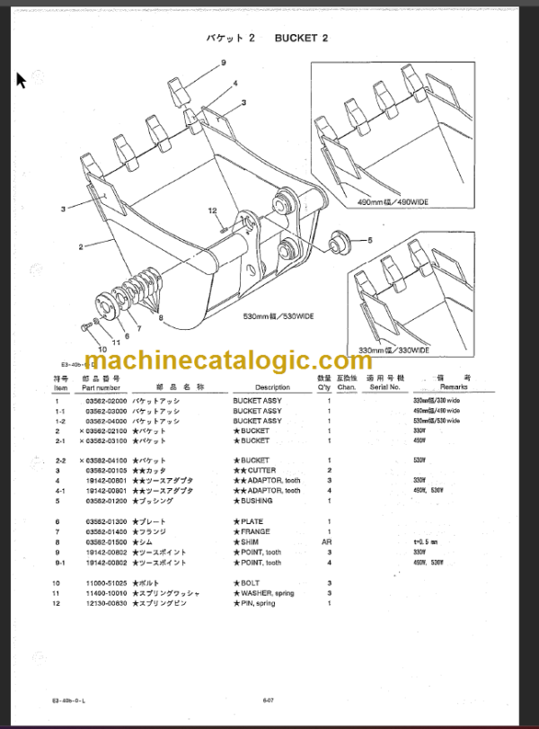 TAKEUCHI TB025 Compact Excavator Parts Manual