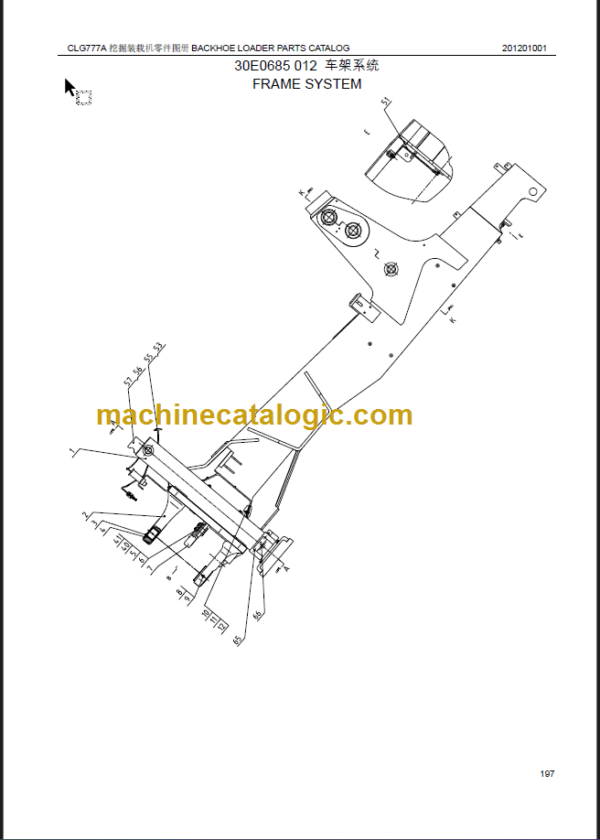 CLG777A PARTS CATALOG