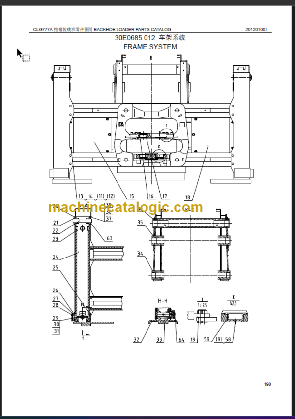 CLG777A PARTS CATALOG