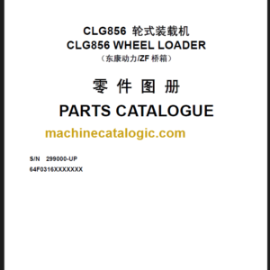 CLG 856 PARTS CATALOG