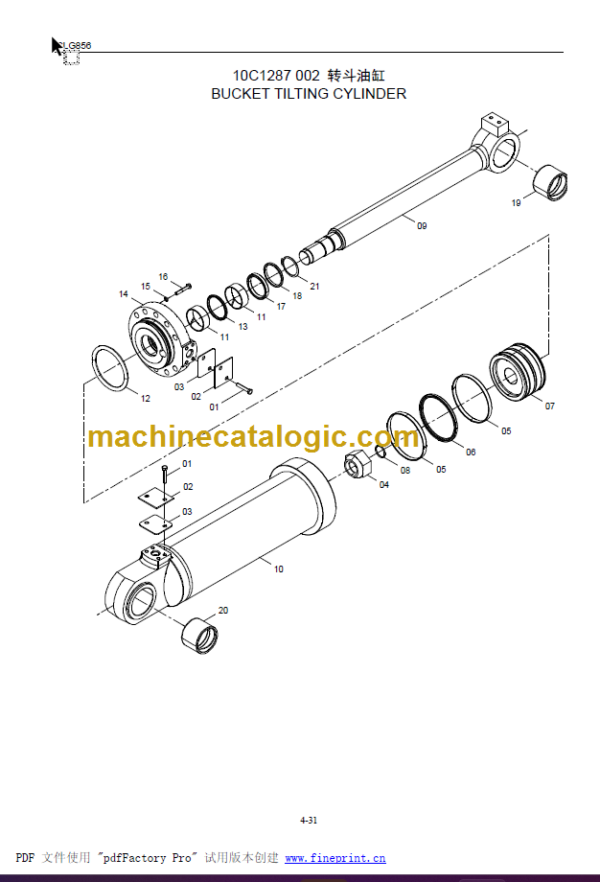 CLG 856 PARTS CATALOG