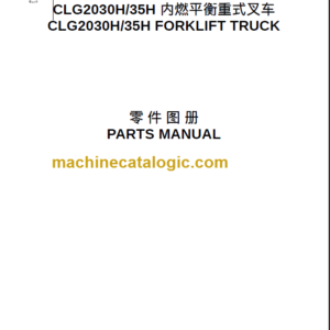 CLG2030H 35H PARTS MANUAL