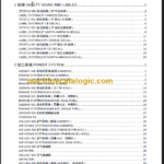 CLG2030H 35H PARTS MANUAL