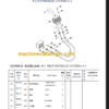 CLG906C III PARTS MANUAL