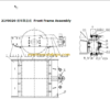 CLG 614 H PARTS CATALOG