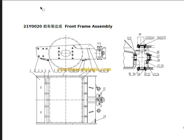 CLG 614 H PARTS CATALOG