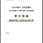 CLG856III PARTS CATALOG