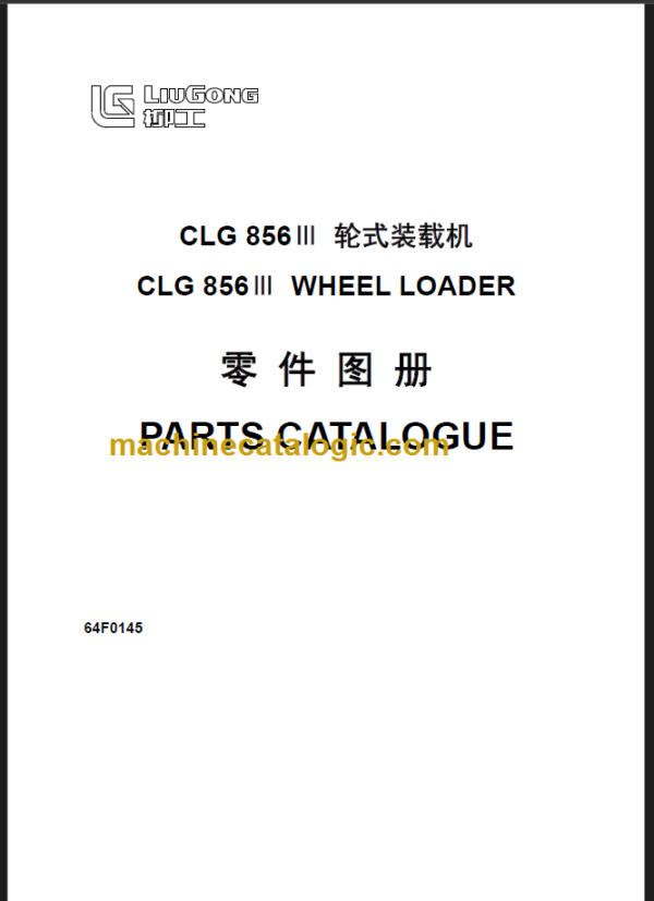 CLG856III PARTS CATALOG