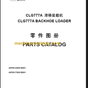 CLG612HIII PARTS CATALOG