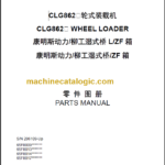 CLG 862 III PARTS MANUAL