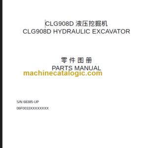 CLG908D III PARTS MANUAL