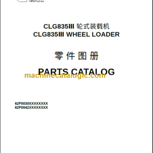 CLG 835 III PARTS CATALOG