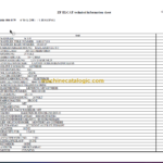 4WG258 Transmission Parts Catalogue