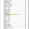CLG 862 III PARTS MANUAL