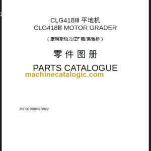 CLG 418 III PARTS CATALOG