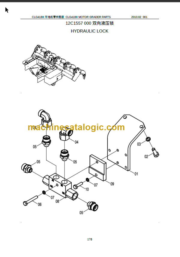 CLG 418 III PARTS CATALOG