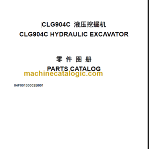 CLG904C PARTS CATALOG