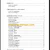 CLG904C PARTS CATALOG