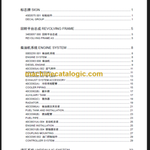 LIUGONG CLG904C PARTS CATALOG