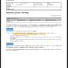 Volvo EC350E L Excavator Service Manual