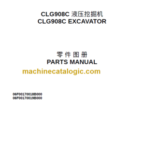 CLG908C III PARTS MANUAL