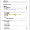 CLG908C III PARTS MANUAL