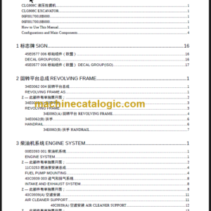 LIUGONG CLG908C III PARTS MANUAL