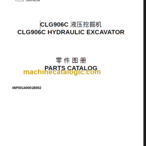 CLG906C PARTS CATALOG