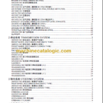 CLG2050 CE PARTS MANUAL