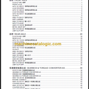 CLG856III PARTS CATALOG