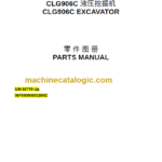 CLG906C PARTS MANUAL