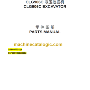 CLG906C PARTS MANUAL