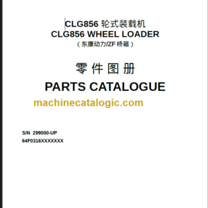 CLG856 PARTS MANUAL