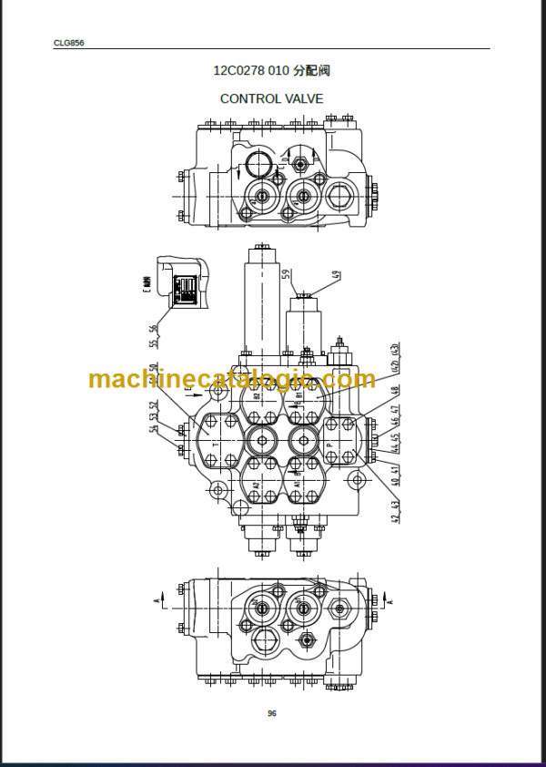 CLG856 PARTS MANUAL