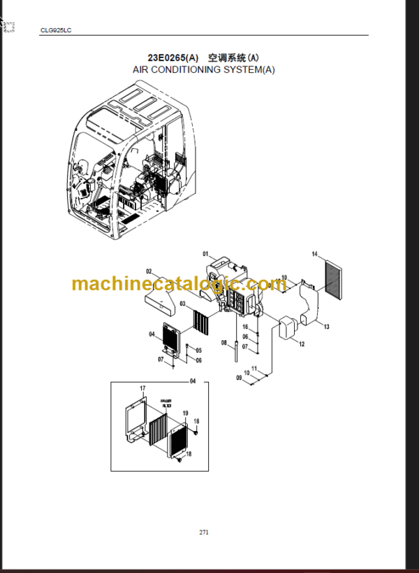 CLG925LCIII PARTS CATALOG