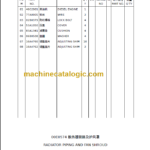 CLG B160 PARTS CATALOG