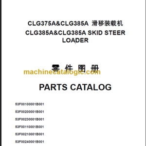 CLG365A 375A 385A PARTS CATALOG