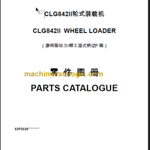 CLG842II PARTS CATALOG