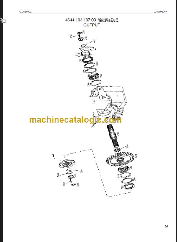 CLG856III PARTS CATALOG