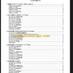 CLG 2160H PARTS CATALOG