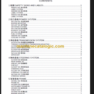 LIUGONG CLG 2160H PARTS CATALOG