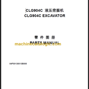 CLG 904 C PARTS MANUAL 2012