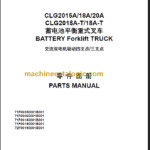 CLG2015A 18A 20A 15A-T 18A-T PARTS MANUAL
