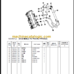CLG 904 C PARTS MANUAL 2012
